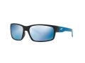 Arnette Fastball Zonnebril AN 4202 226855