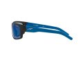 Arnette Fastball Zonnebril AN 4202 226855