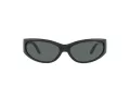 Arnette Catfish Zonnebril AN 4302 275881