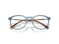 Giorgio Armani Brillen AR 7125 6071