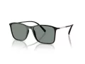 Giorgio Armani Zonnebril AR 8231U 5042/1