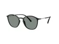 Giorgio Armani Zonnebril AR 8233U 5042/1