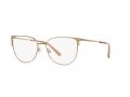 Armani Exchange Brillen AX 1058 6110
