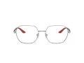 Armani Exchange Brillen AX 1062 6045