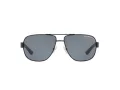 Armani Exchange Zonnebril AX 2012S 6063/81