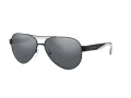 Armani Exchange Zonnebril AX 2034S 6063/6G