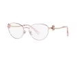 Bvlgari BV 2248B 2062 52 Brillen