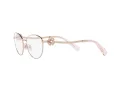 Bvlgari BV 2248B 2062 52 Brillen