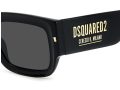 Dsquared2 Zonnebril D2 0089/S 2M2/IR