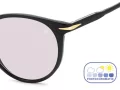 David Beckham Zonnebril DB 1139/S 807/KE