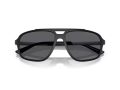 Emporio Armani Zonnebril EA 4236U 5001T3