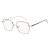 Hugo Boss Brillen HB 1464 S9E