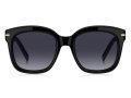 Hugo Boss Zonnebril HB 1731/S 807/9O