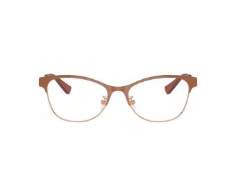 Coach Brillen HC 5111 9331