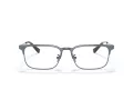 Coach C2100 Brillen HC 5121 9371