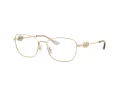 Coach Brillen HC 5183 9005