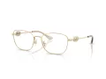 Coach Brillen HC 5183 9005