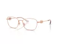 Coach Brillen HC 5183 9331