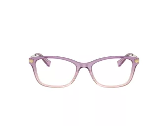 Coach Brillen HC 6142 5813