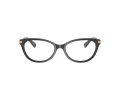 Coach Brillen HC 6245U 5104