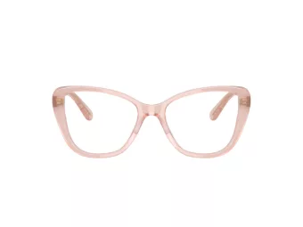 Coach Brillen HC 6255U 5863