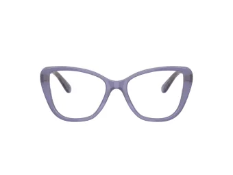 Coach Brillen HC 6255U 5864