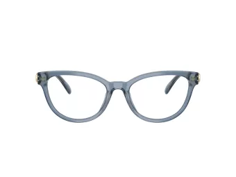 Coach Brillen HC 6258U 5259