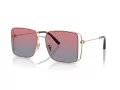 Coach Cw429 Zonnebril HC 7174D 90050Q