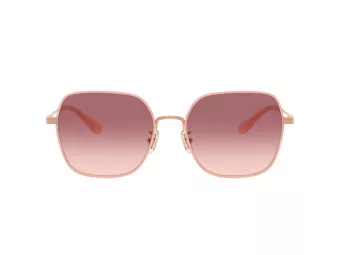 Coach Cae93 Zonnebril HC 7180D 94657W