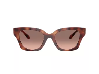 Coach Cad18 Zonnebril HC 8418U 577413