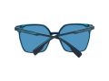 Ana Hickmann Zonnebril HI 9159 H02