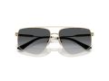Jimmy Choo Zonnebril JC 4011 3006T3