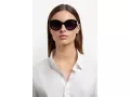 Marc Jacobs Zonnebril MJ 1110/S 807/9O
