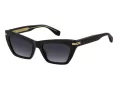 Marc Jacobs Zonnebril MJ 1112/S 807/9O