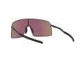 Oakley Sutro Ti Zonnebril OO 6013 04