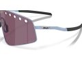 Oakley Sutro Ti Sweep Zonnebril OO 6025 04