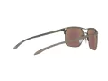 Oakley Holbrook Ti Zonnebril OO 6048 04