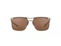 Oakley Holbrook Ti Zonnebril OO 6048 08