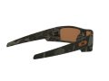Oakley Gascan Zonnebril OO 9014 51