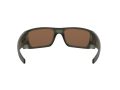 Oakley Fuel Cell Zonnebril OO 9096 J7