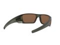 Oakley Fuel Cell Zonnebril OO 9096 J7