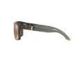 Oakley Holbrook Zonnebril OO 9102 G6