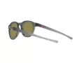Oakley Reedmace Zonnebril OO 9126 04