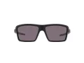 Oakley Cables Zonnebril OO 9129 01