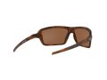 Oakley Cables Zonnebril OO 9129 07