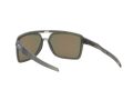 Oakley Castel Zonnebril 9147 05