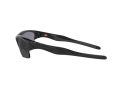 Oakley Half Jacket 2.0 Xl Zonnebril OO 9154 01