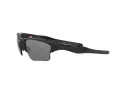 Oakley Half Jacket 2.0 Xl Zonnebril OO 9154 05