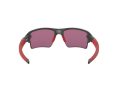 Oakley Flak 2.0 Xl Zonnebril OO 9188 04