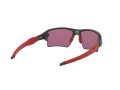 Oakley Flak 2.0 Xl Zonnebril OO 9188 04